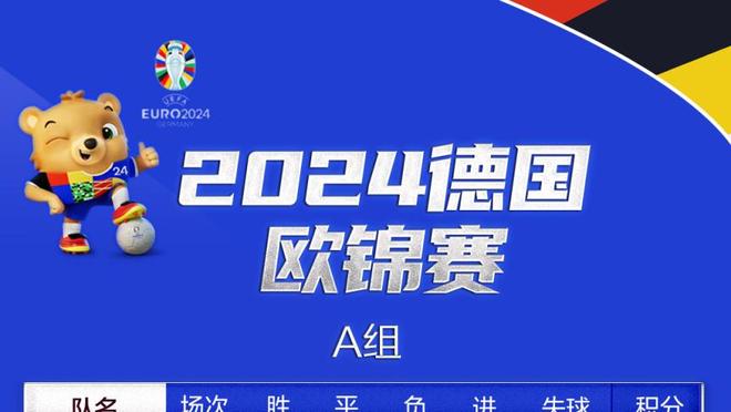 莱万本赛季西甲预期进球12.68居首，但只打进9球列射手榜第9